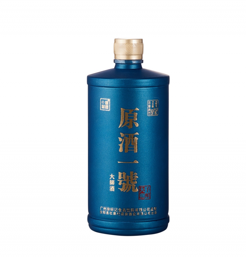 52度徐标记原酒一号（大师酒）
